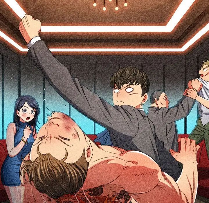 难缠小恶女第210話