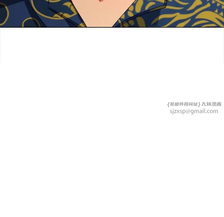 难缠小恶女第210話