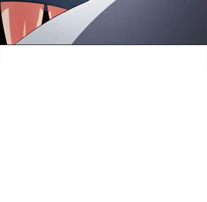 難纏小惡女第210話