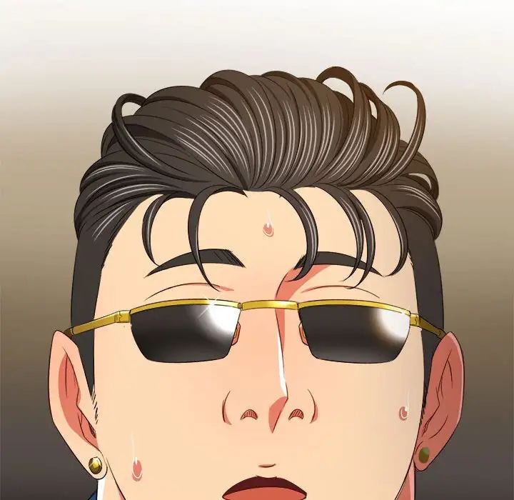 难缠小恶女第210話