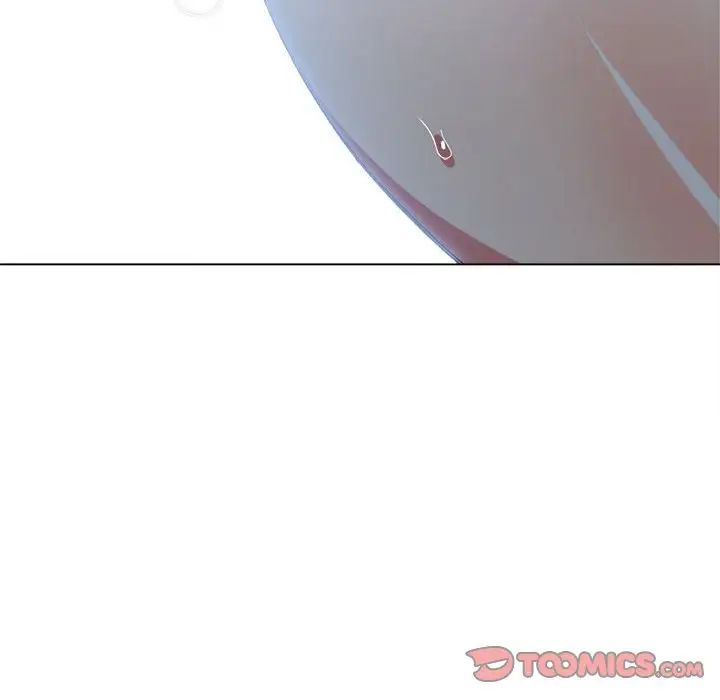 难缠小恶女第210話