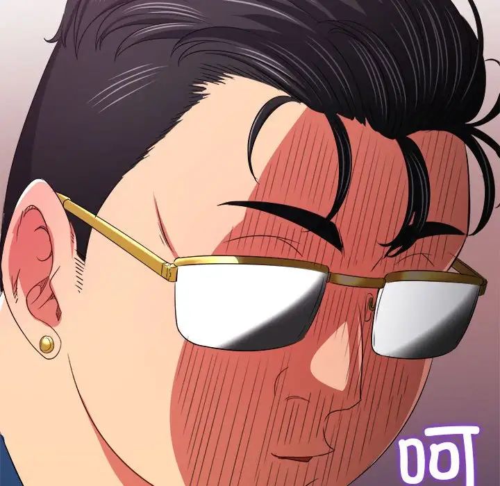 难缠小恶女第210話