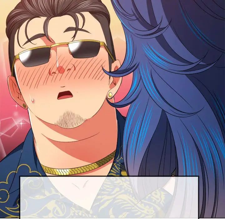 难缠小恶女第210話