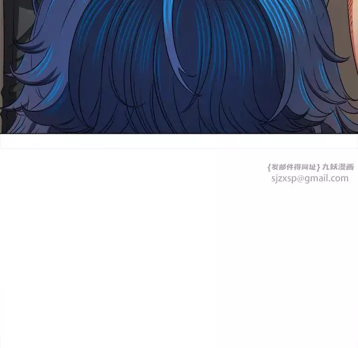 難纏小惡女第210話