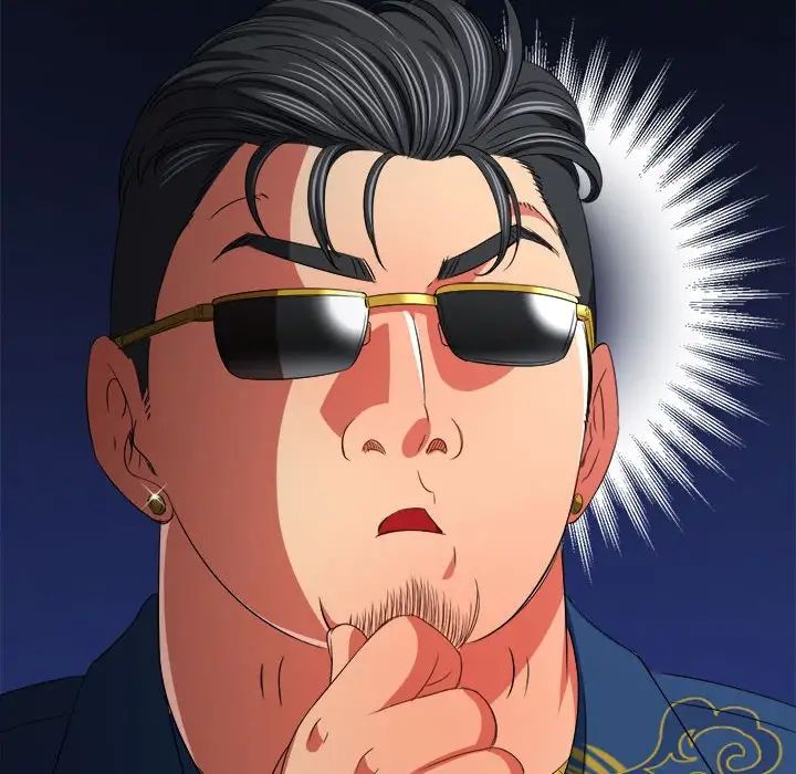 难缠小恶女第210話