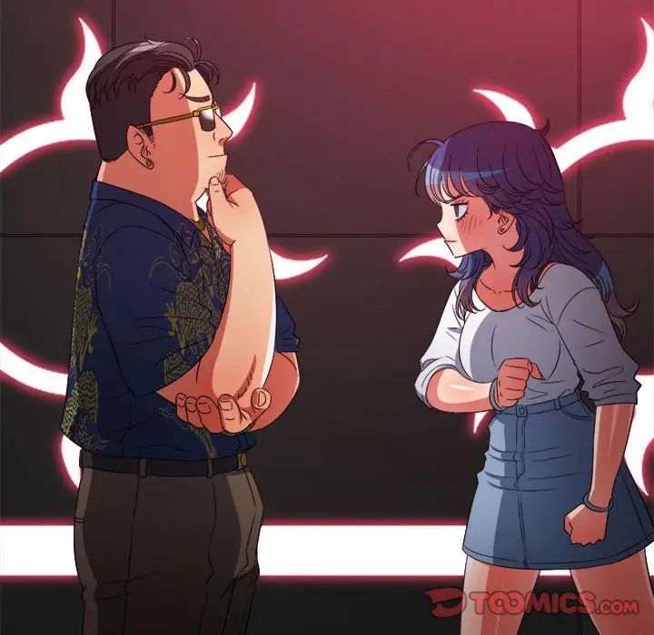 难缠小恶女第210話