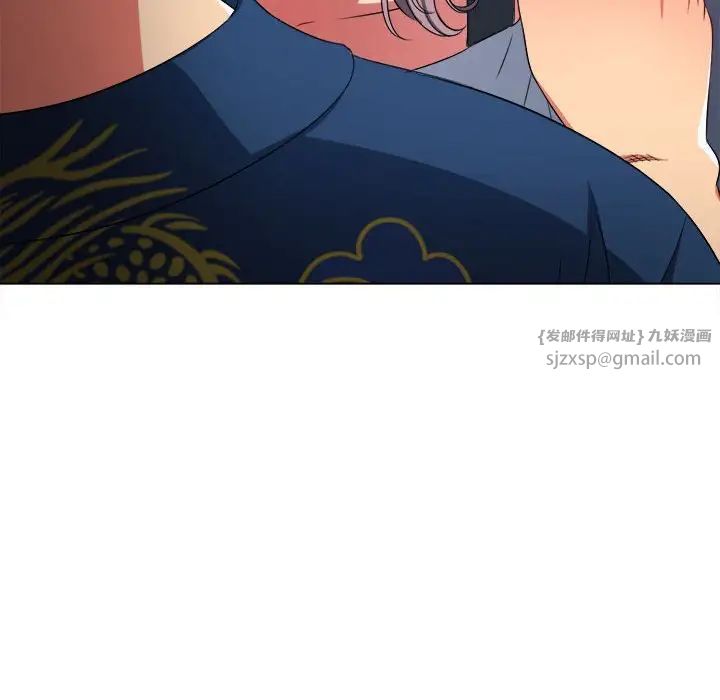 难缠小恶女第210話