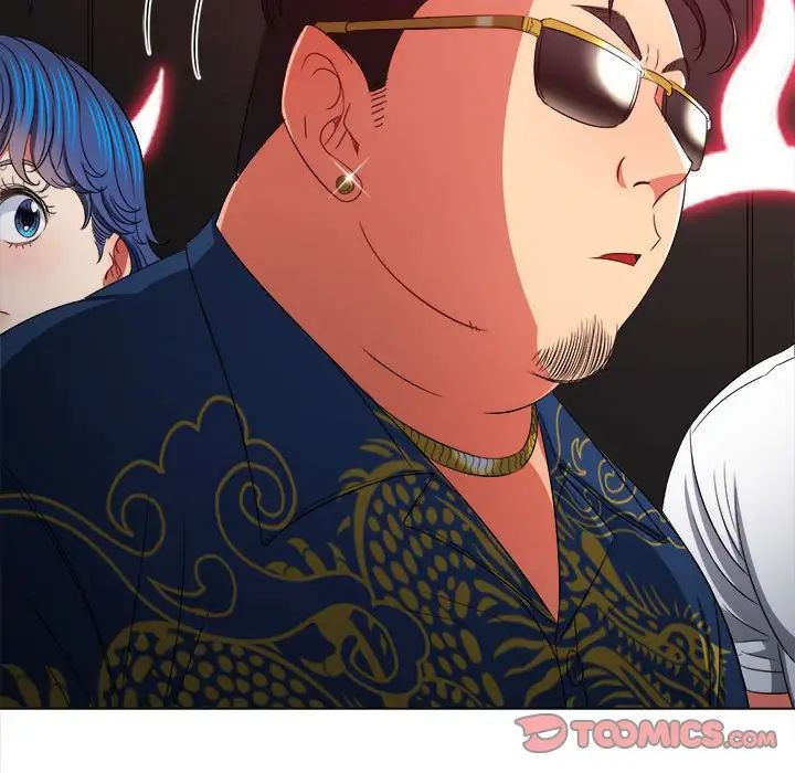 难缠小恶女第210話