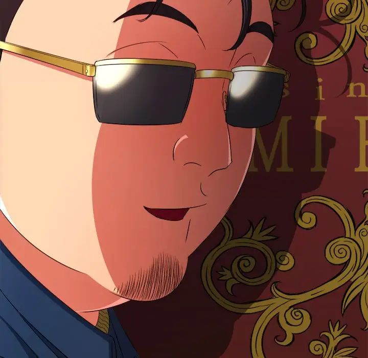 难缠小恶女第210話