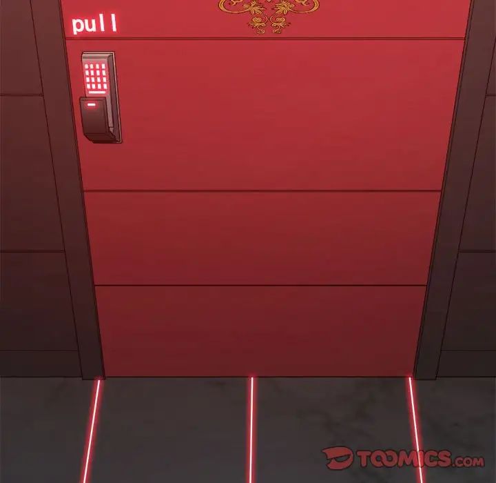 难缠小恶女第210話