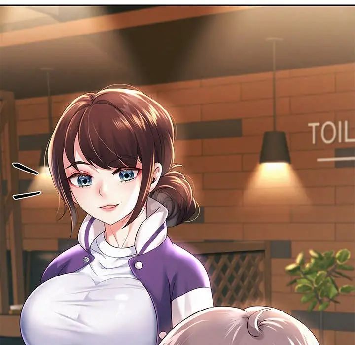 重生之长枪无敌第12話