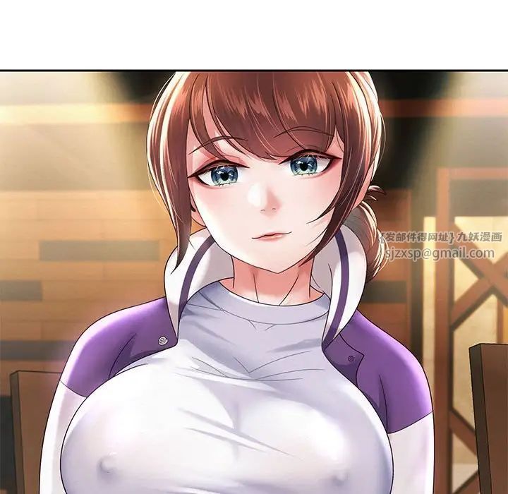 重生之长枪无敌第12話