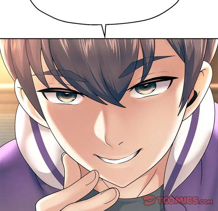 重生之长枪无敌第12話