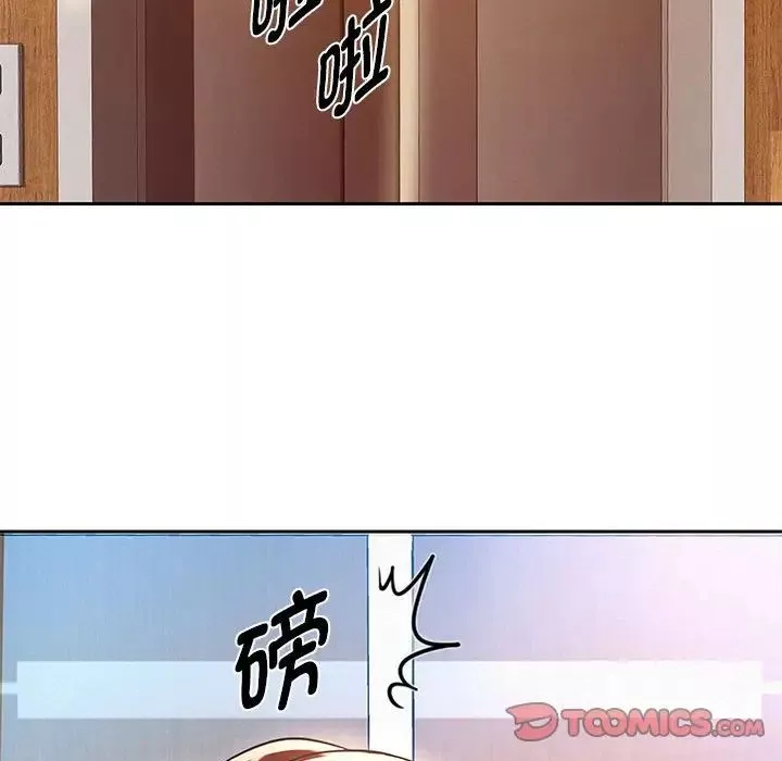 重生之长枪无敌-第12話 - 图片 36