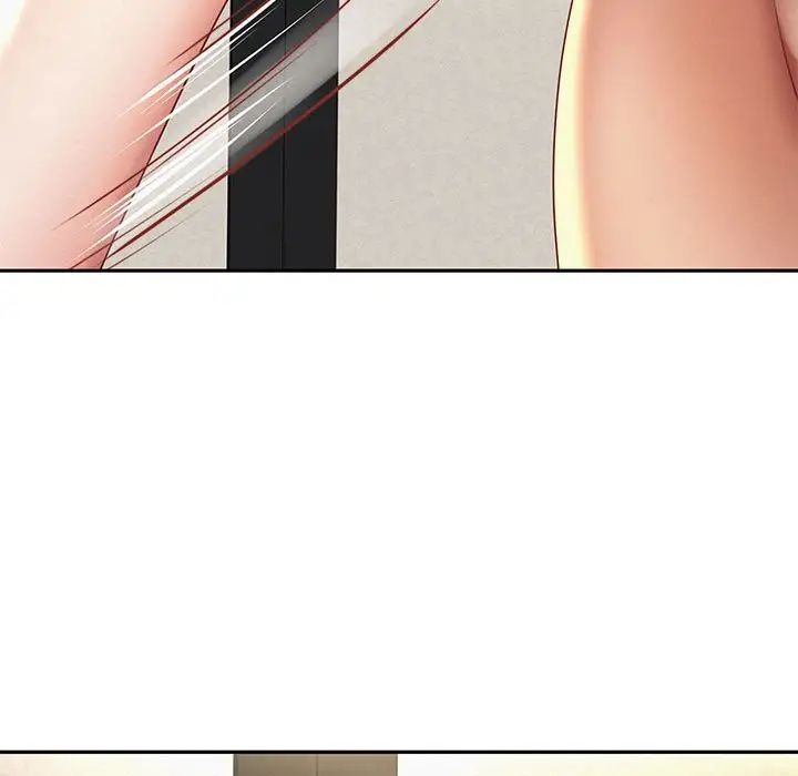 重生之长枪无敌第12話