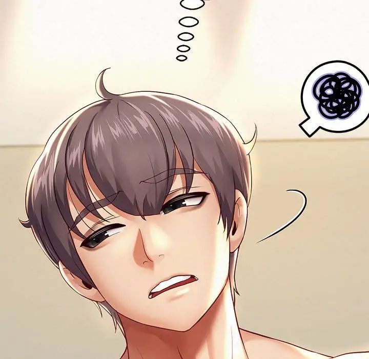 重生之长枪无敌第12話