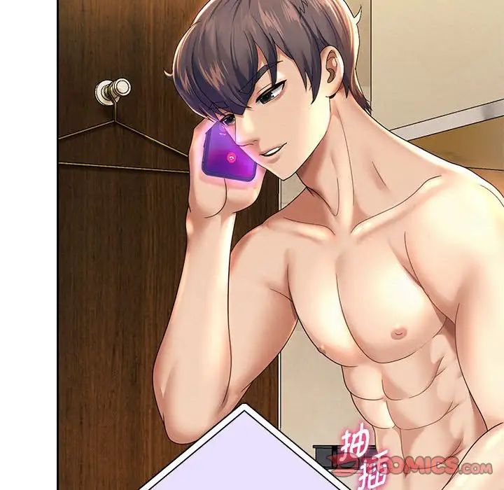 重生之长枪无敌第12話