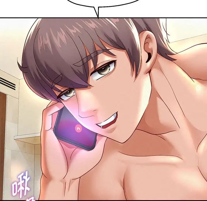 重生之长枪无敌第12話