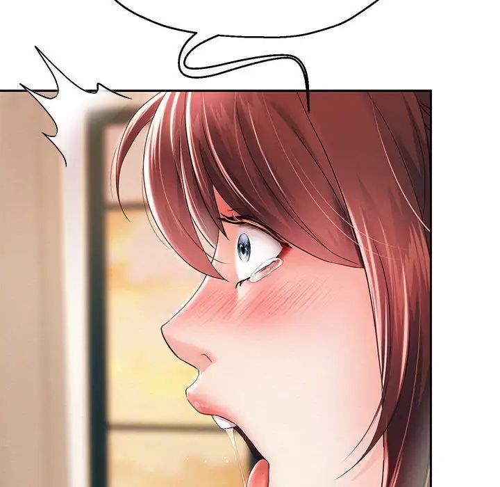 重生之长枪无敌第12話