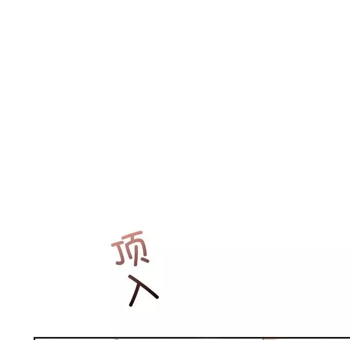 转世续缘第16話