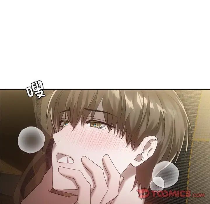 转世续缘第16話