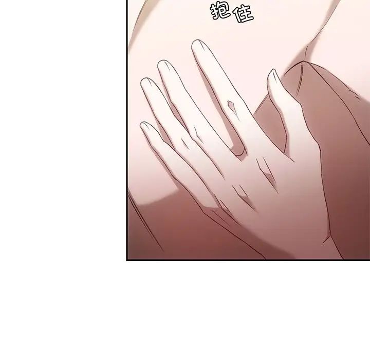 转世续缘第16話