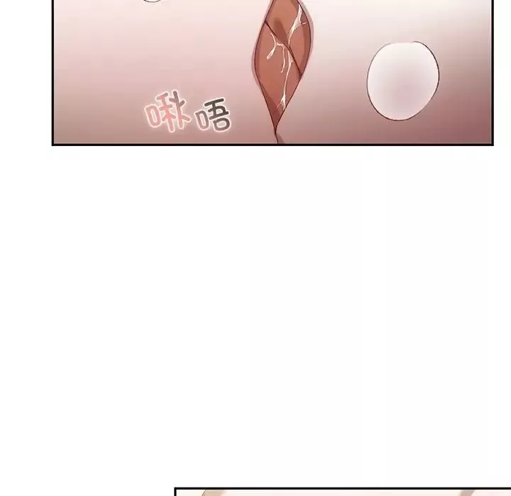 转世续缘第16話