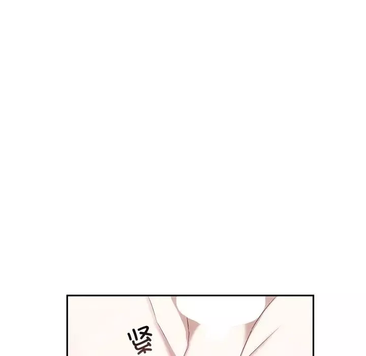 转世续缘第16話