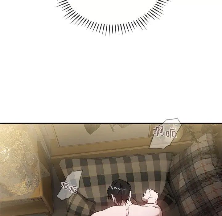 转世续缘第16話