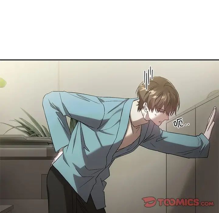 转世续缘第16話