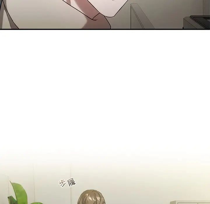 转世续缘第16話