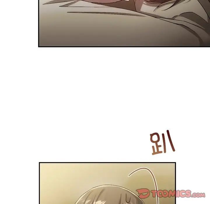 转世续缘第16話