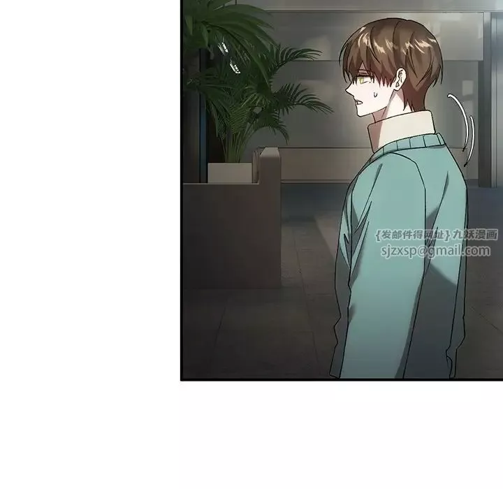 转世续缘第16話