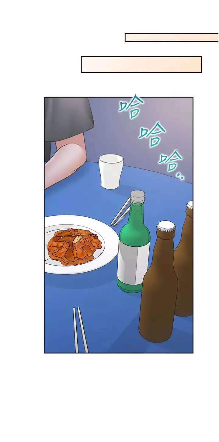 同居上下舖-第89話-震撼全場的相見歡 - 图片 15