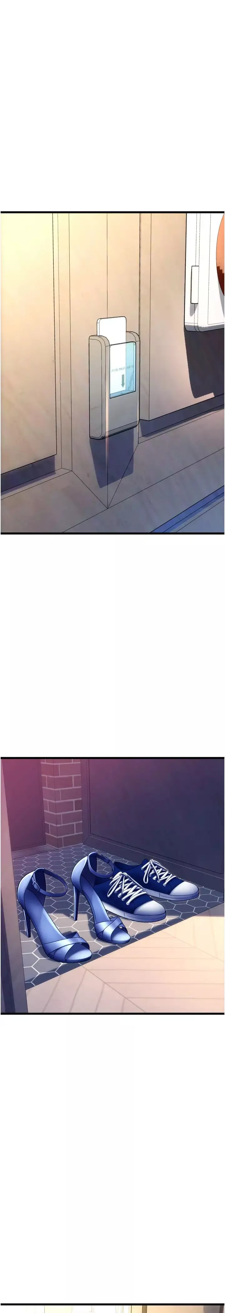请用啪支付-第70話-沉溺於偉勳的床技 - 图片 29