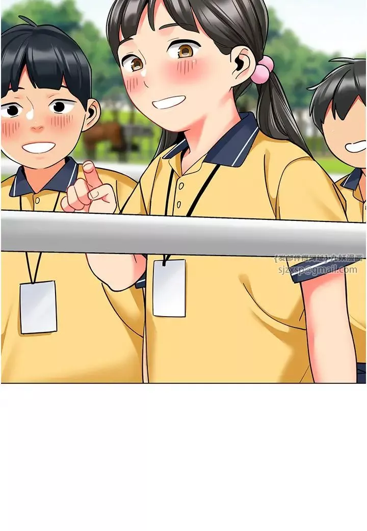 幼兒園老師們第49話-好刺激…走不開…