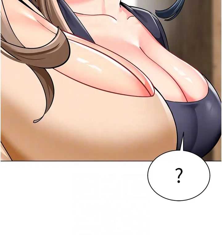 幼儿园老师们第49話-好刺激…走不開…