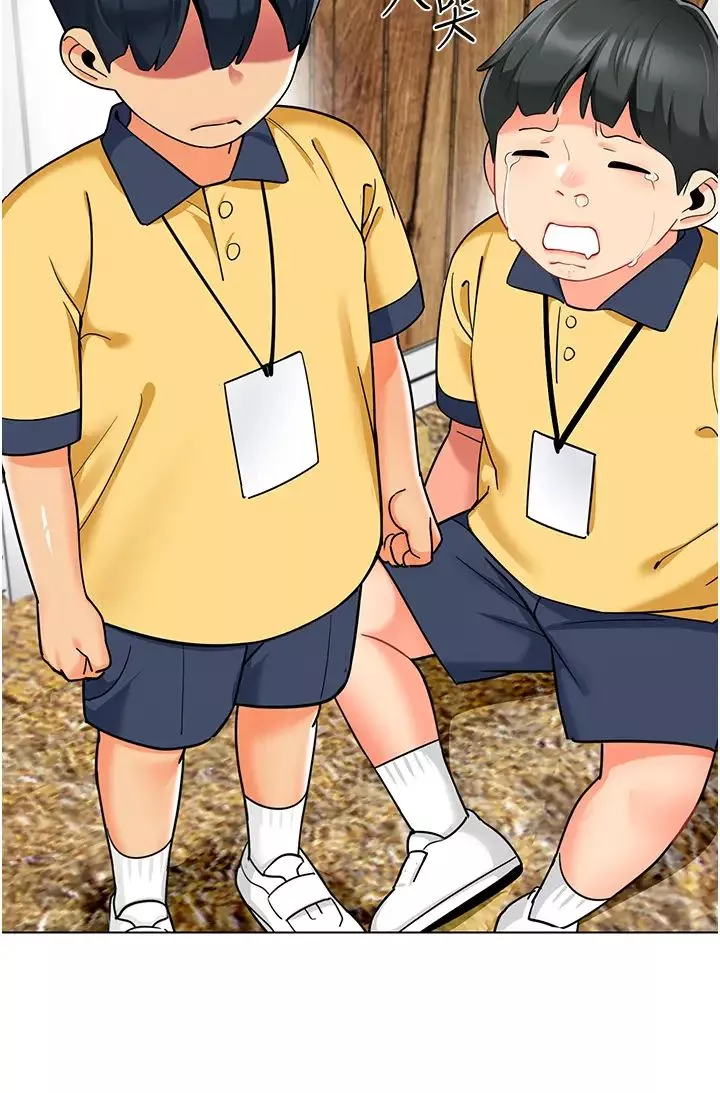 幼兒園老師們第49話-好刺激…走不開…