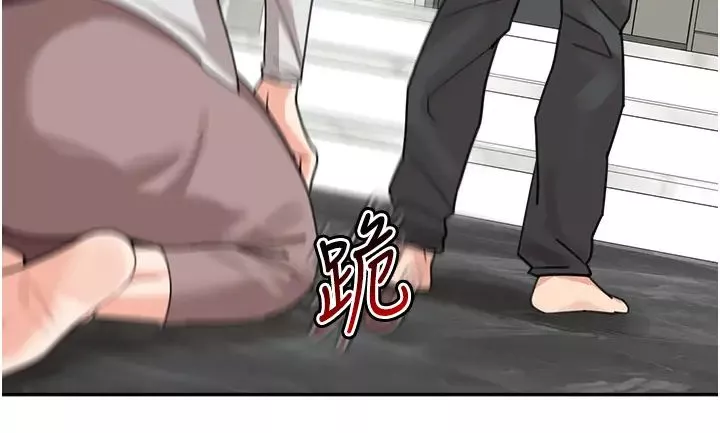 童颜继母-第45話-想乞求原諒就把衣服脫瞭 - 图片 46
