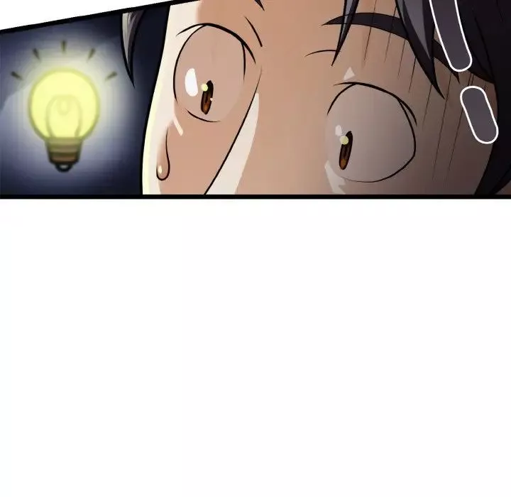 身体互换-第4話 - 图片 44