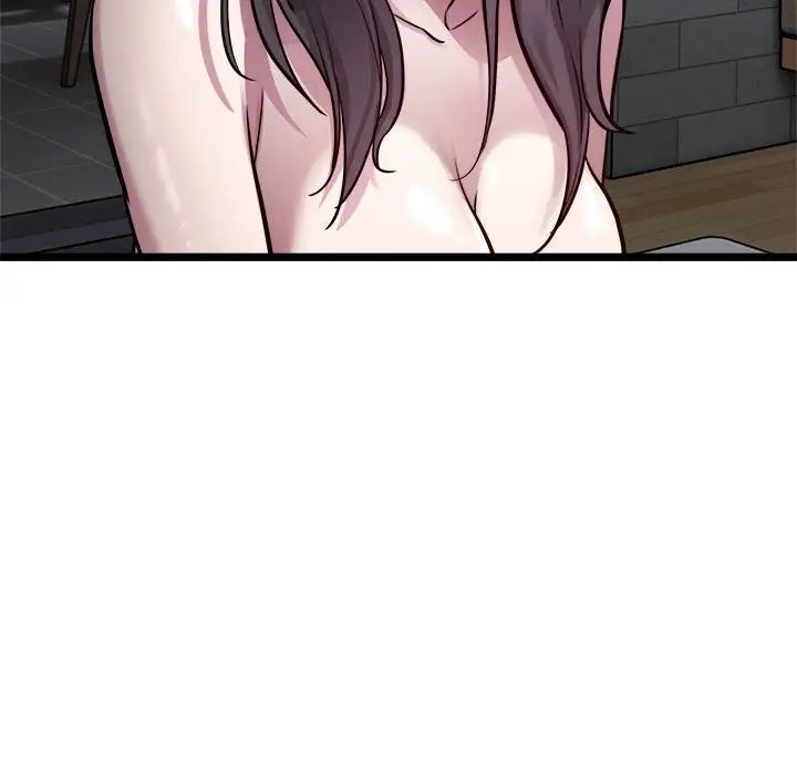 好运出租车第18話