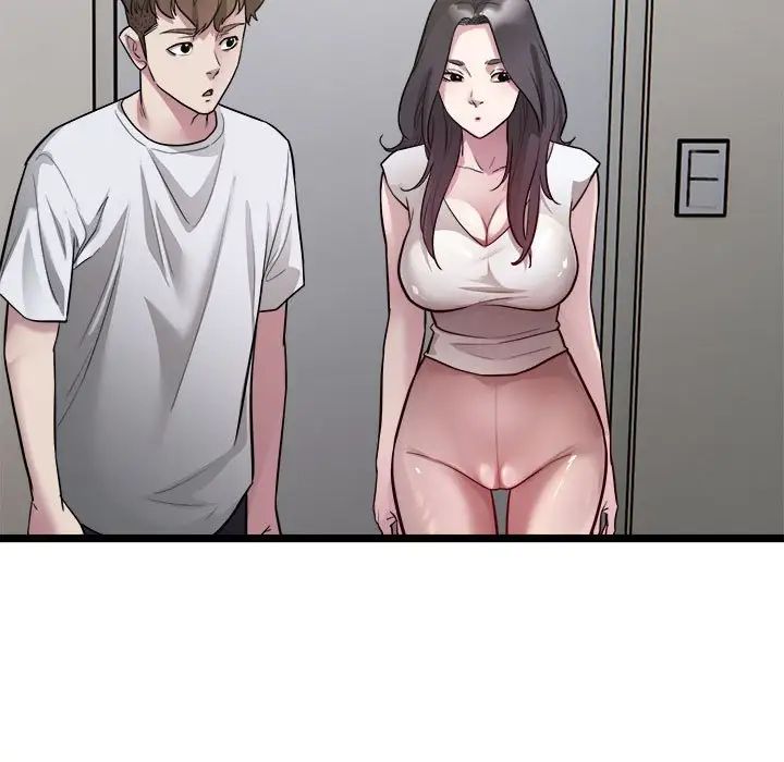 好运出租车第18話