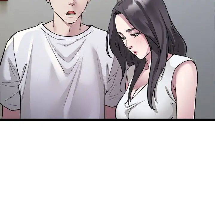 好运出租车第18話