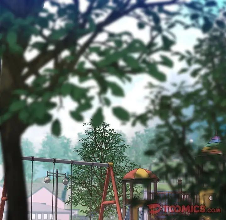 可以爱你吗第10話