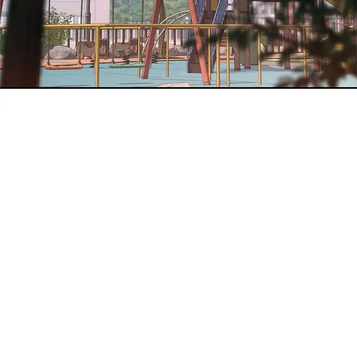 可以爱你吗第10話