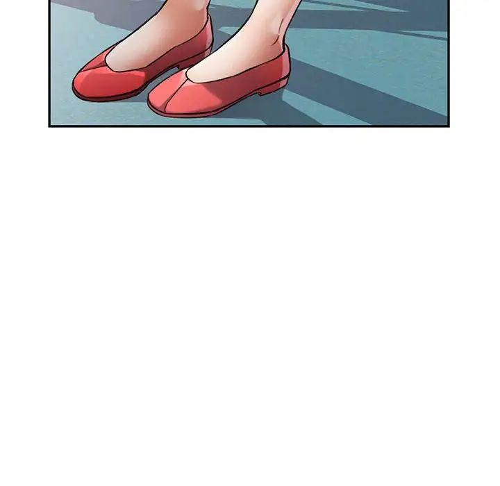 可以爱你吗第10話