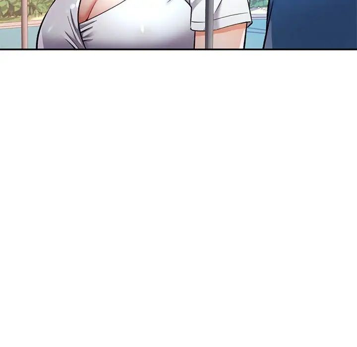 可以爱你吗第10話