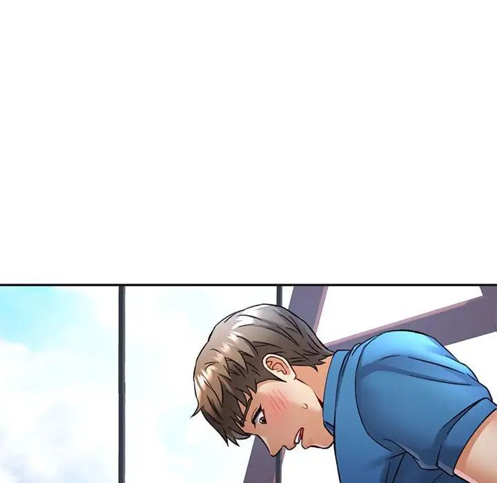 可以爱你吗第10話