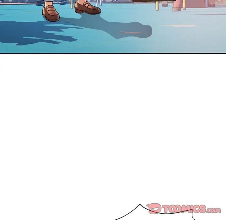 可以爱你吗第10話