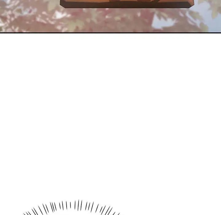 可以爱你吗第10話